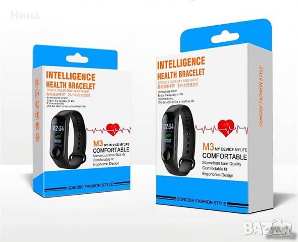 Smart спортна гривна, снимка 4 - Смарт гривни - 39186572