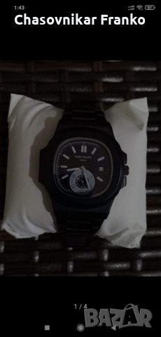 Уникален дизайнерски елегантен стилен и марков часовник, снимка 5 - Мъжки - 32362119