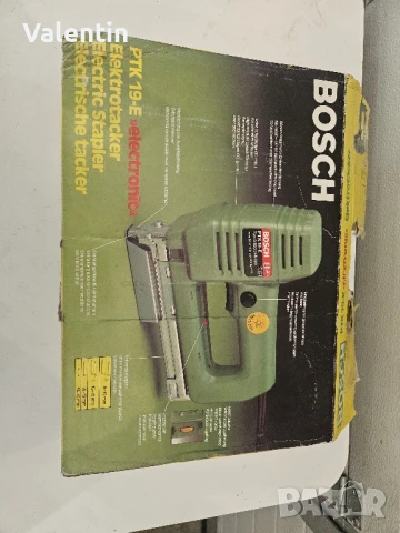 Електрически танкер Bosch, снимка 5 - Други инструменти - 50672409