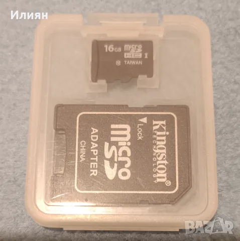 Карта памет 16GB Kingston, снимка 1 - Карти памет - 47683232