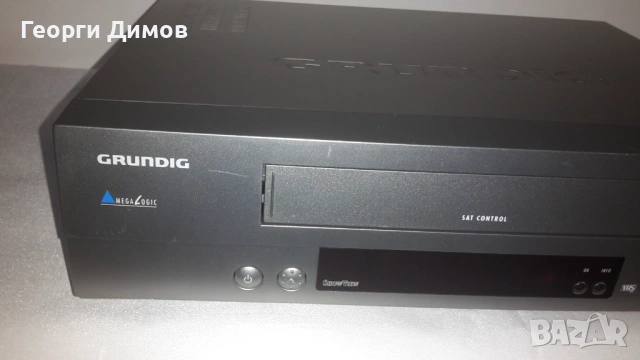 Видео GUNDIG GMH 8200, снимка 3 - Плейъри, домашно кино, прожектори - 53241338