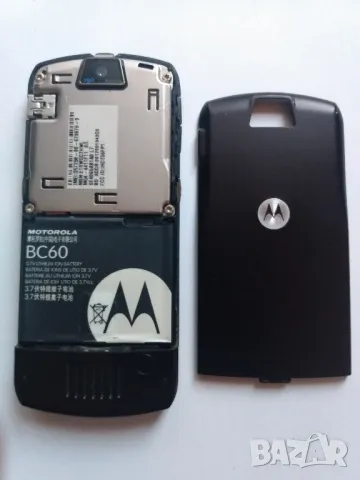 Motorola L7 GSM-мобилентелефон, снимка 3 - Motorola - 47862352