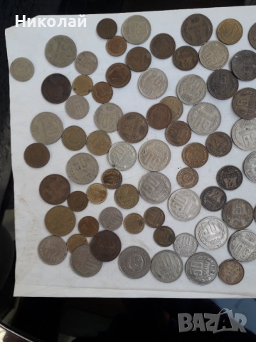 100 броя социалистически монети, снимка 2 - Нумизматика и бонистика - 52647009