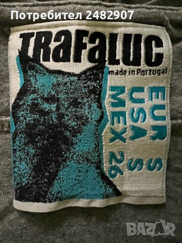 Дамски топ, снимка 8 - Корсети, бюстиета, топове - 53366432