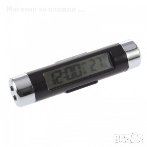 Дигитален часовник термометър за автомобил, снимка 2 - Аксесоари и консумативи - 28440400