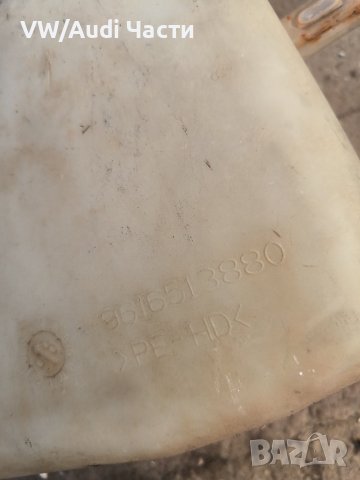 Казанче чистачки за Пежо 306 Ситроен Peugeot 306 Citroen 9616513880, снимка 2 - Части - 43467499