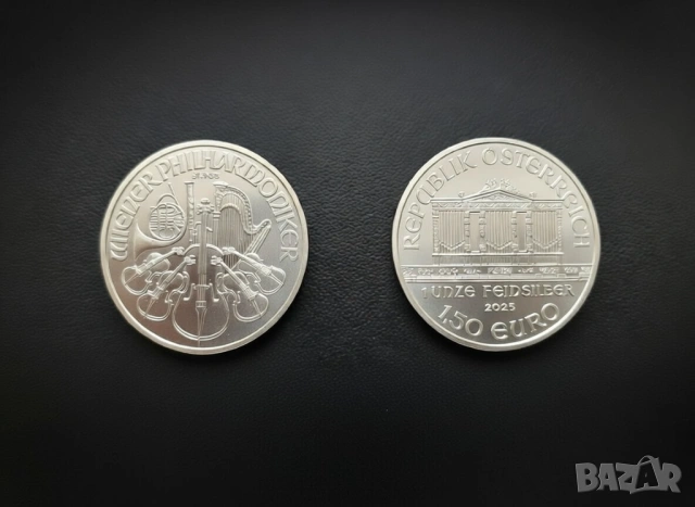 Ексклузивен комплект "Петте класики"-Сет - 5 Сребърни инвестиционни монети по 1 тройунция – 2025 г.!, снимка 13 - Нумизматика и бонистика - 53450843