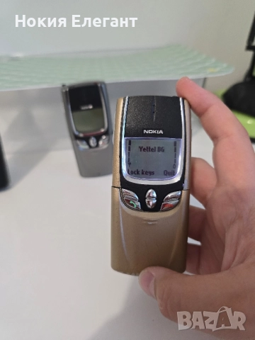 Nokia 8850 gold, снимка 7 - Nokia - 51537395