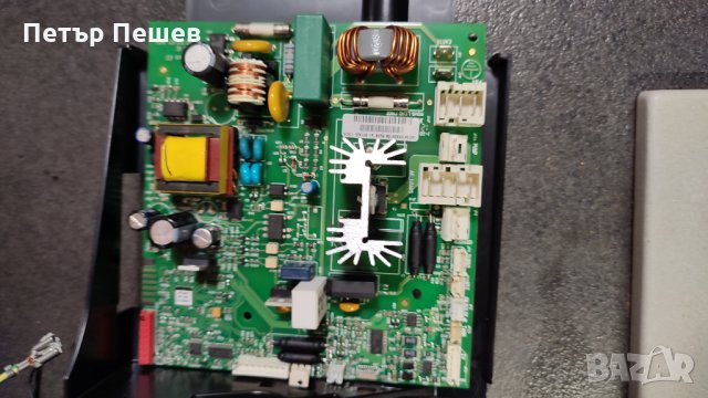 Кафеавтомат Saeco Intelia Evo Latte HD8753/11 1850W само на части, снимка 6 - Кафемашини - 35087969