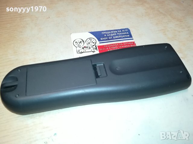 JVC REMOTE CONTROL 2301241215, снимка 7 - Дистанционни - 43939235
