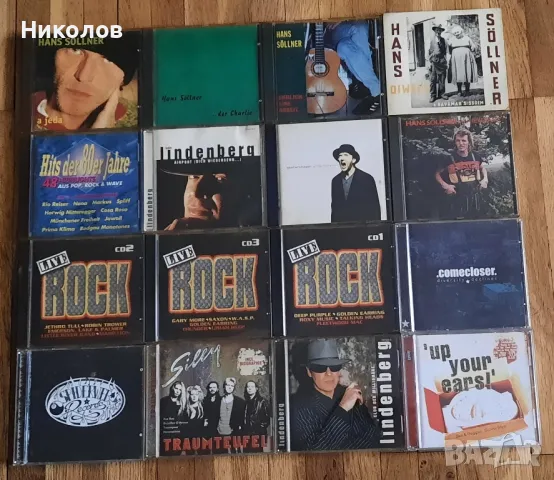 Оригинални дискове, снимка 11 - CD дискове - 49240070