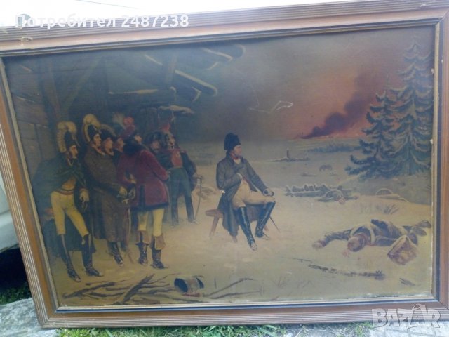 Две стари литографии на Наполеон, снимка 4 - Колекции - 32651320