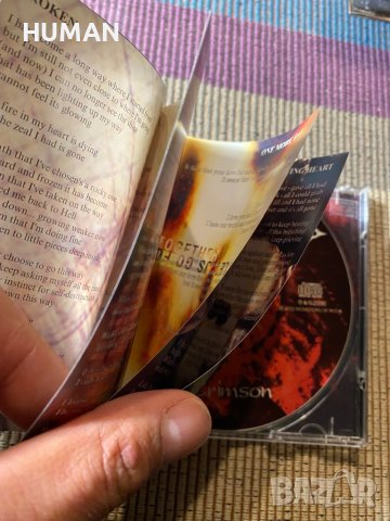 Blind Guardian, снимка 16 - CD дискове - 39607587