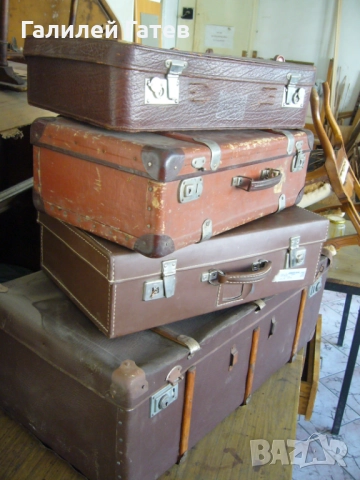 Колекция Стари Куфари - Последни Бройки, снимка 2 - Антикварни и старинни предмети - 46369704