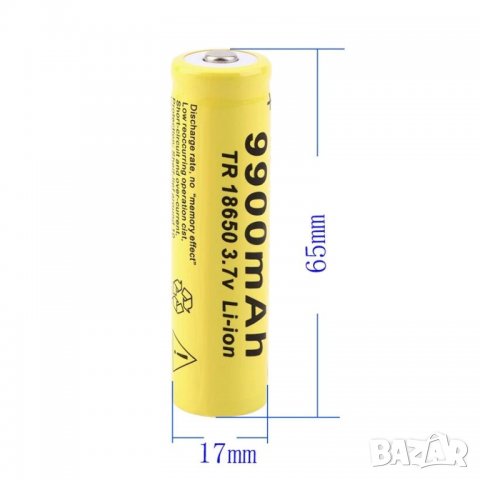 Акумулаторна батерия 18650, 9900mAh, Презареждаема батерия 18650, батерии, 18650, литиевойонна, снимка 4 - Друга електроника - 33683780