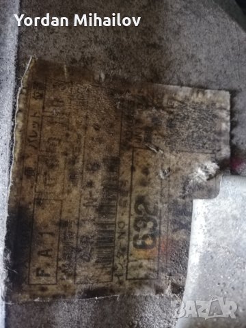 Скорости за Мазда 3 2.2 4R1NB, снимка 4 - Части - 29017605