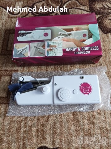 Машина за ръчно шиене на батерии АА