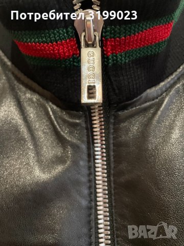 Дамско кожено яке GUCCI бомбър, снимка 3 - Якета - 35027670