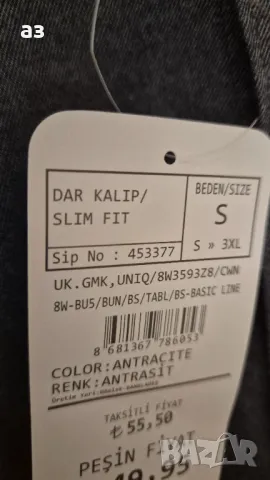 Мъжка ежедневна риза Waikiki Slim Fit - S размер нова , снимка 4 - Ризи - 50024575