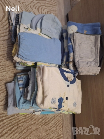 Комплект бебешки дрехи 