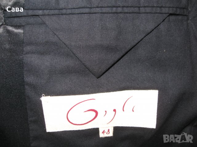 Сако ROMEO GIGLI  мъжко,М