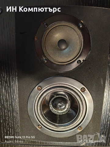 Продавам тонколони Technics SB-EX7, снимка 5 - Тонколони - 53408136