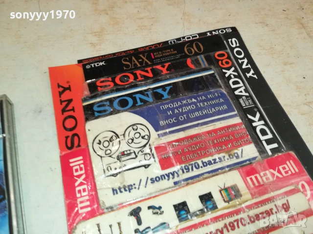 EN VOGUE CD 0208251802, снимка 12 - CD дискове - 51229017