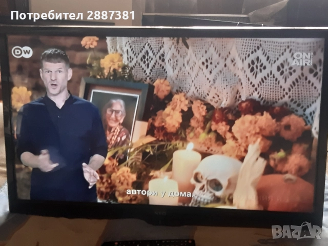 Neo LED 32665FHD на части 17MB95S-1 17IPS11 LC470EUN-SFF1-Control v1.0