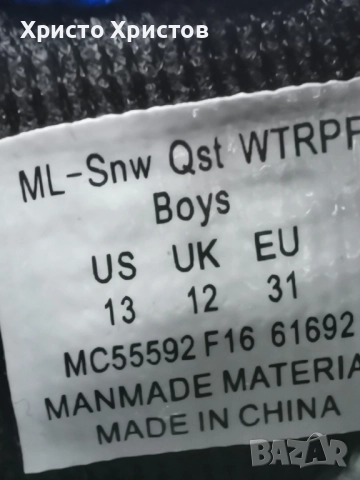 Детски ботуши за момче MERRELL Размер 31 / Стелка 19.3 см., снимка 6 - Детски боти и ботуши - 52884094