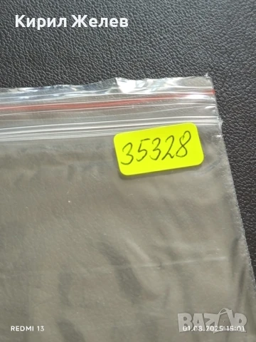 Старо календарче серия ЦВЕТЯ за КОЛЕКЦИЯ ДЕКОРАЦИЯ 35328, снимка 6 - Колекции - 51217420