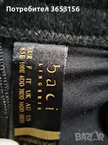 Нов черен сутиен , снимка 3 - Бельо - 39797976