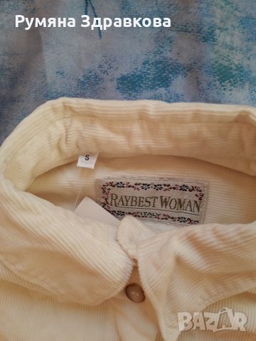 РАЗПРОДАЖБА на дамски ризи, снимка 8 - Ризи - 32324250