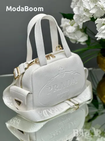 Prad🅰️ дамски чанти Различни цветове , снимка 9 - Чанти - 48847613