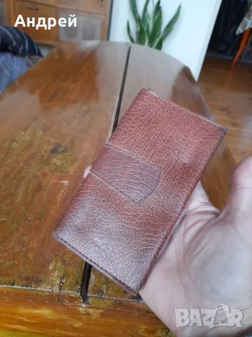 Старо портмоне Леда #8, снимка 4 - Други ценни предмети - 48756673