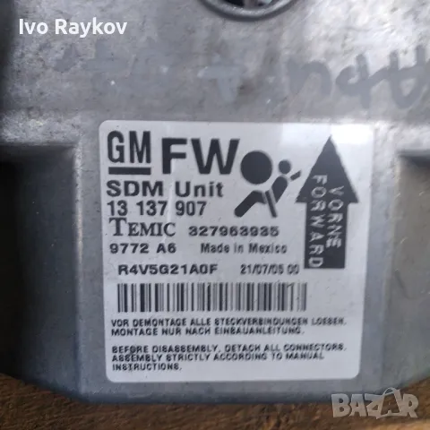 Модул airbag Opel Zafira 2005-2013,, 43617,  13137907, снимка 2 - Части - 48541007