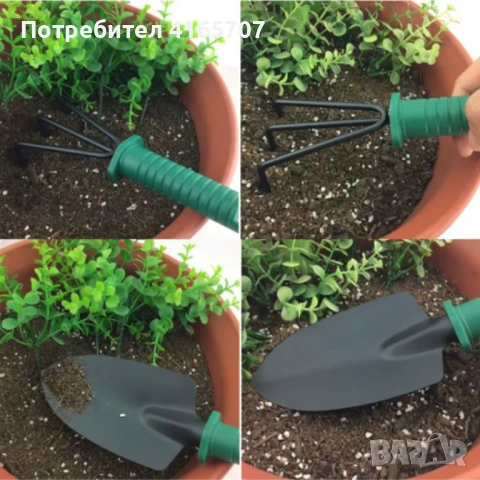 Комплект градински инструменти 5 в 1 с куфар – всичко необходимо за засаждане и поддръжка, снимка 4 - Други - 53045523