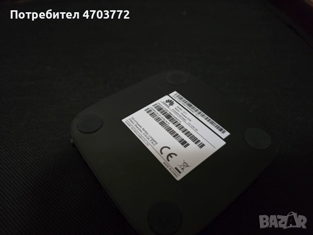 ТВ приемник Huawei Q11 за Vivacom, снимка 3 - Приемници и антени - 53038884