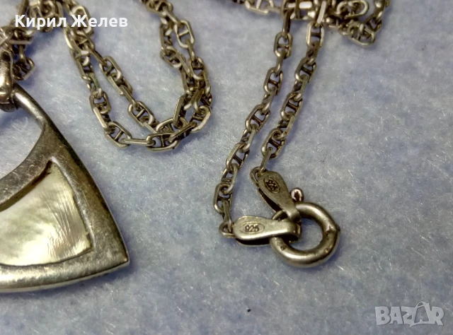 ПРЕКРАСЕН СРЕБЪРЕН МЕДАЛЬОН с КРАЛСКИ СЕДЕФ ЦИРКОН и СРЕБЪРЕН ЛАНЕЦ РОДИРАНО СРЕБРО 925 ПРОБА 49774, снимка 9 - Колиета, медальони, синджири - 50542157