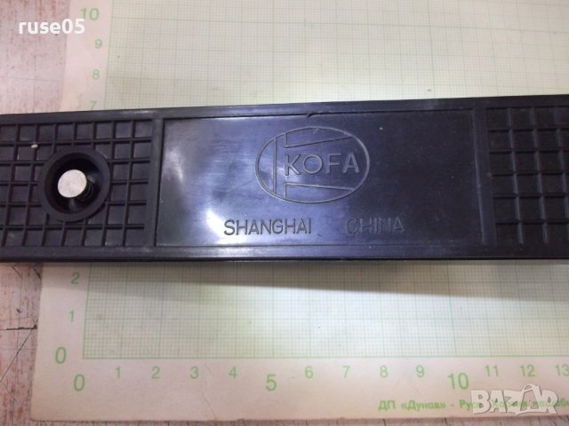Телбод "KOFA" работещ, снимка 8 - Ученически пособия, канцеларски материали - 37250747