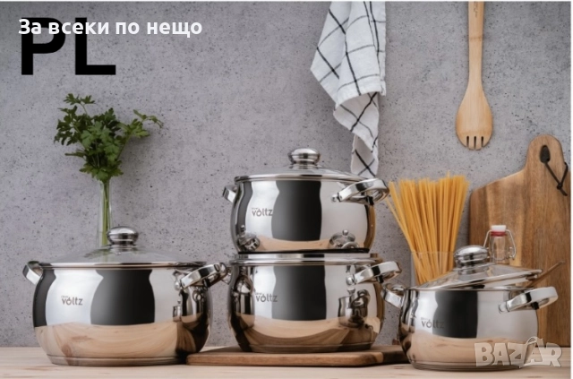 Комплект съдове Voltz OV52106GB – 8 части за всяка кулинарна идея Код P1736, снимка 6 - Съдове за готвене - 52978624