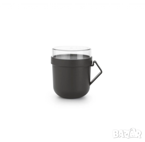 Чаша с капак Brabantia Make&Take, снимка 6 - Други стоки за дома - 52106070