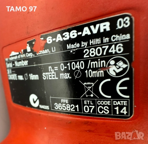 Hilti TE 6-A36 Акумулаторен перфоратор и Hilti SF 144-A винтоверт, снимка 6 - Винтоверти - 52111425