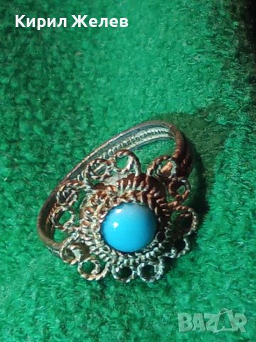 ВЪЗРОЖДЕНСКИ СРЕБЪРЕН ТЮРКОАЗЕН ФИЛИГРАНЕН ПРЪСТЕН САЧАН СРЕБРО КУЮМДЖИЙСКА РЪЧНА ИЗРАБОТКА 25118, снимка 12 - Антикварни и старинни предмети - 35825623
