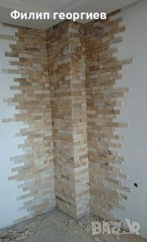 Ремонт на баня , снимка 17 - Ремонти на баня - 52917250