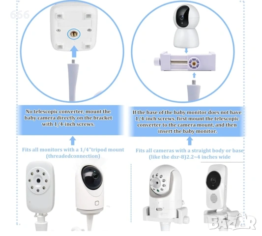 Държач за телефони и камери , снимка 6 - Друга електроника - 53237897