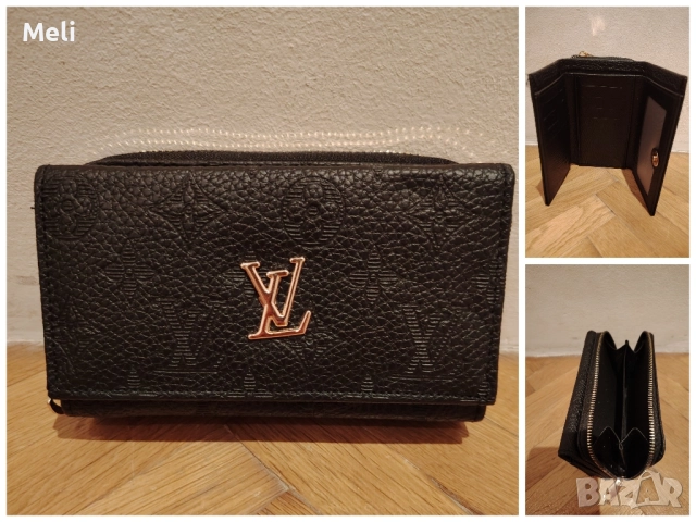 портмонета , снимка 3 - Портфейли, портмонета - 51711371