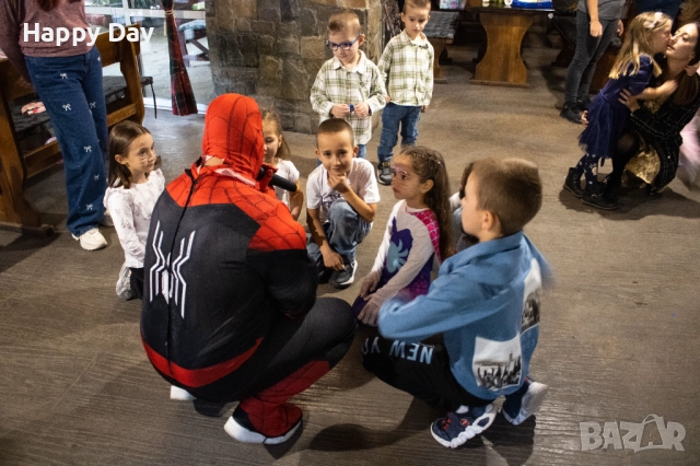 Детски рожден ден с аниматор в Пловдив – вълшебен свят от игри и усмивки!