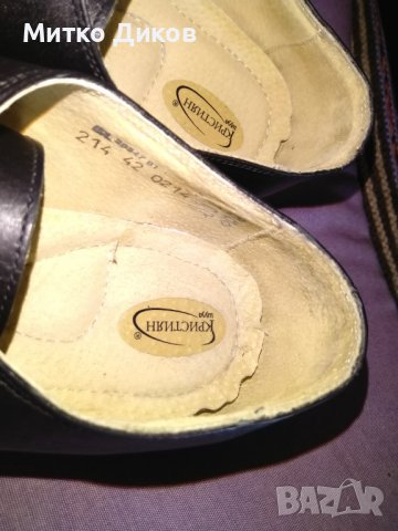 Обувки Кристиян Шуузе Габрово нови №42 стелка 265мм, снимка 4 - Официални обувки - 36988401