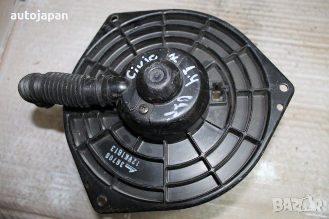Вентилатор парно Хонда сивик 7 1.4 01г Honda civic 7 1.4 2001, снимка 2 - Части - 42983743