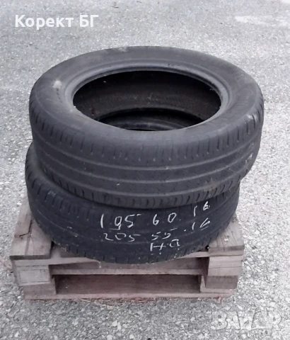 Гуми 195 60 16 или 205 55 16 Континентал Continental 2 броя. Нов внос. Не са нови!, снимка 11 - Гуми и джанти - 51388725